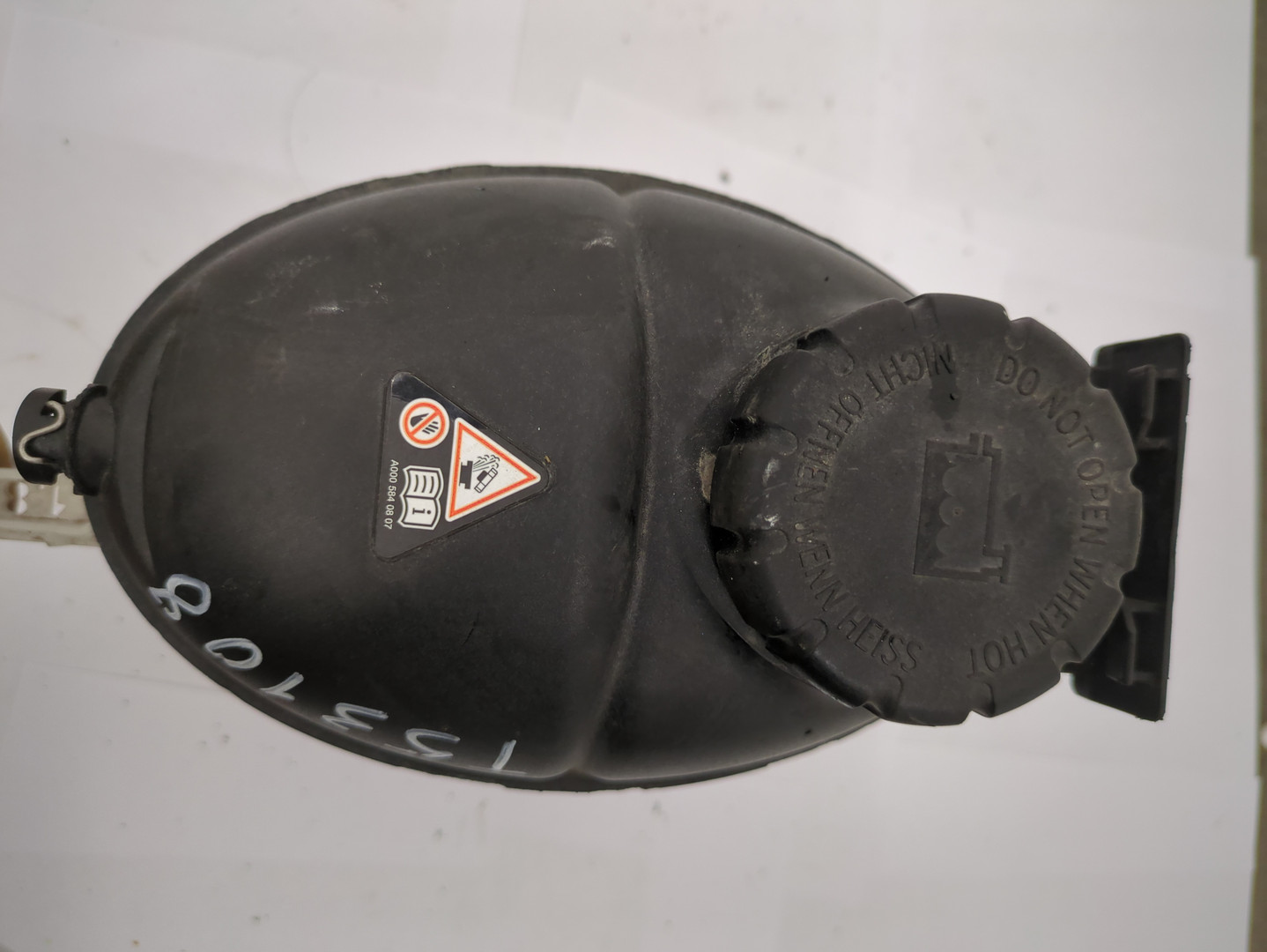 Бачок расширительный