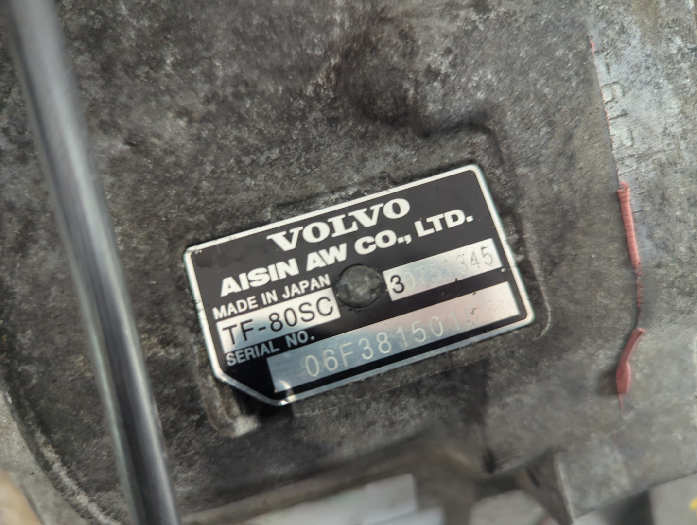 АКПП (автоматическая коробка переключения передач)