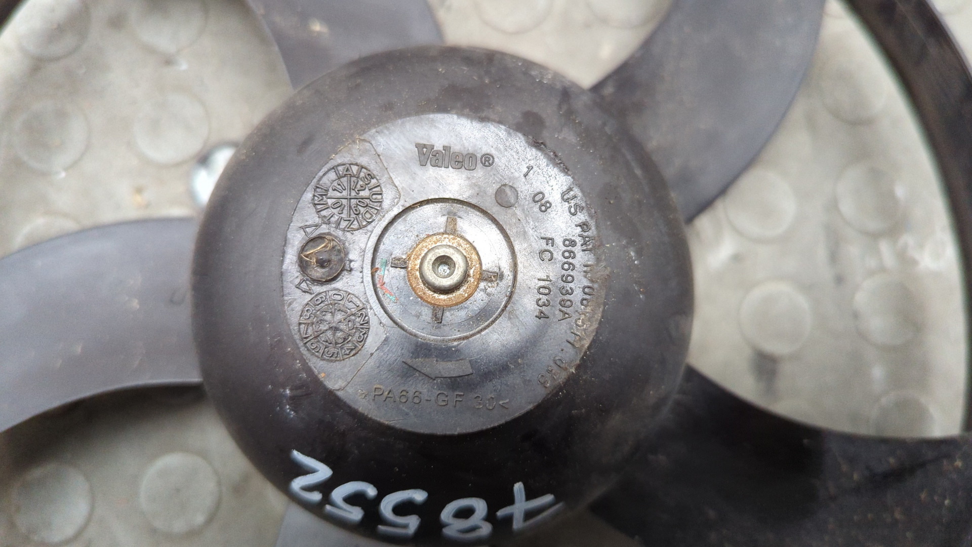 Вентилятор радиатора