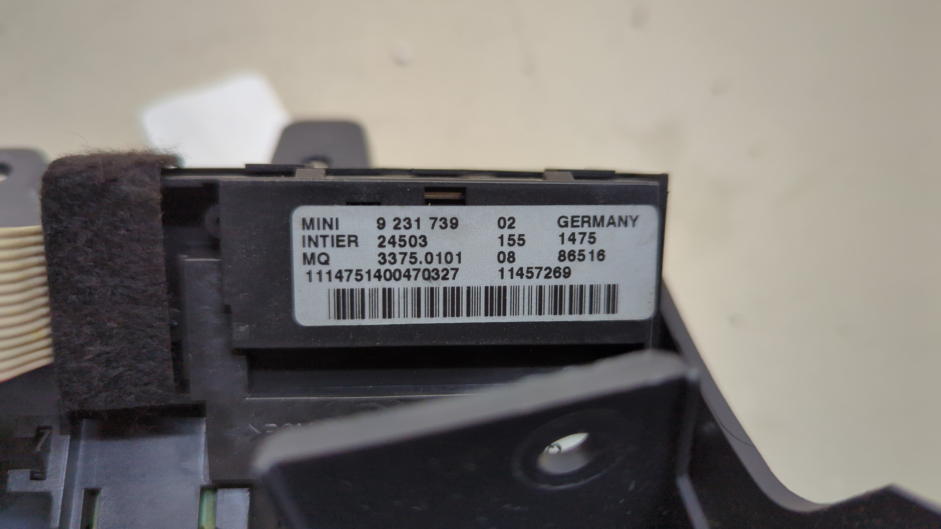 Замок зажигания