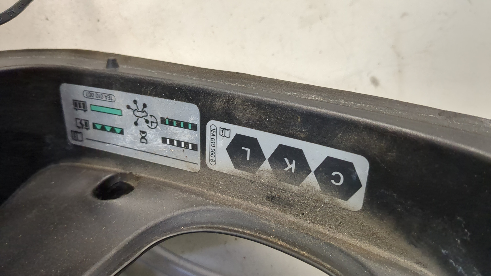 Лючок бензобака