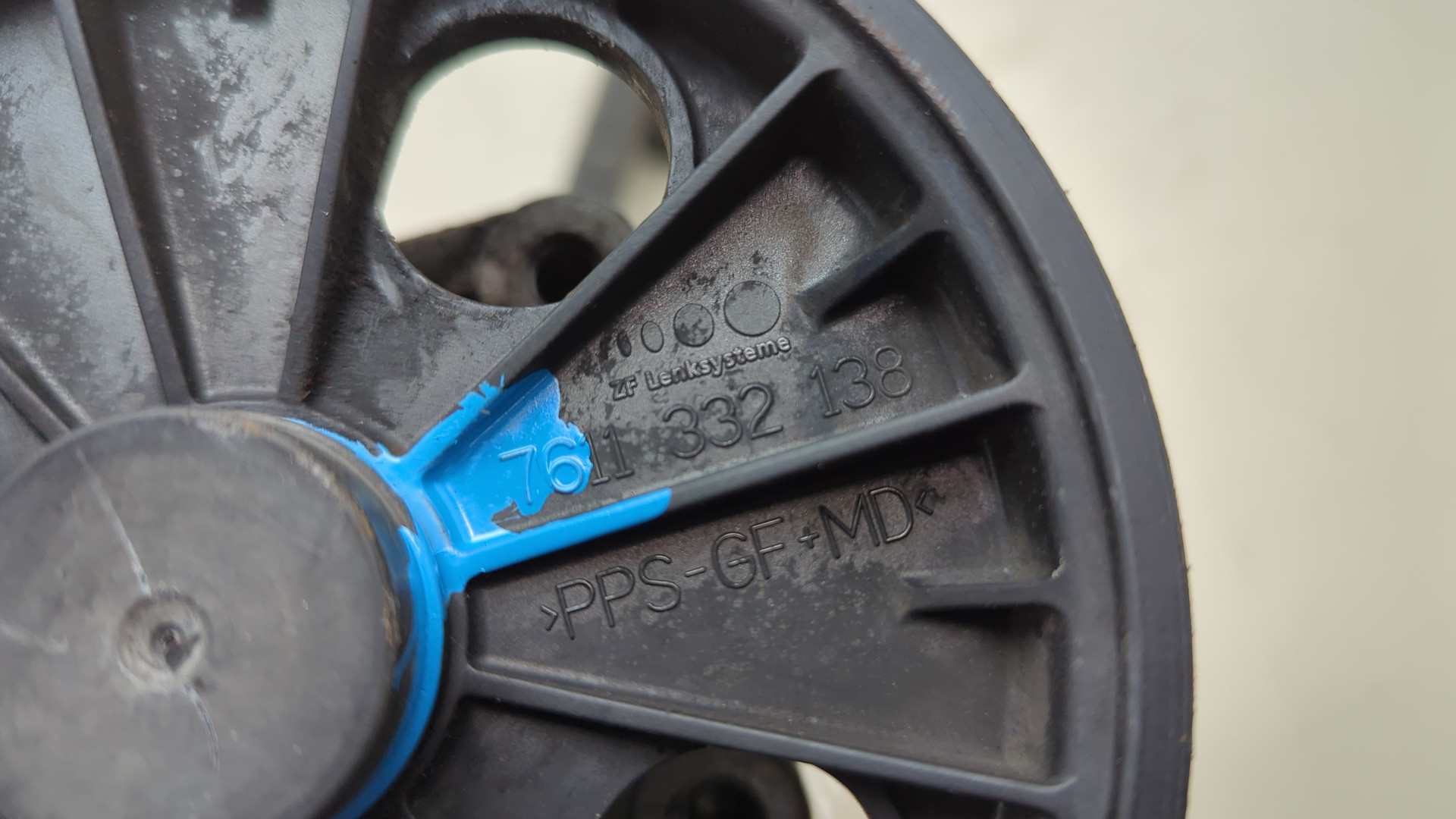 Насос ГУР (гидроусилитель руля)