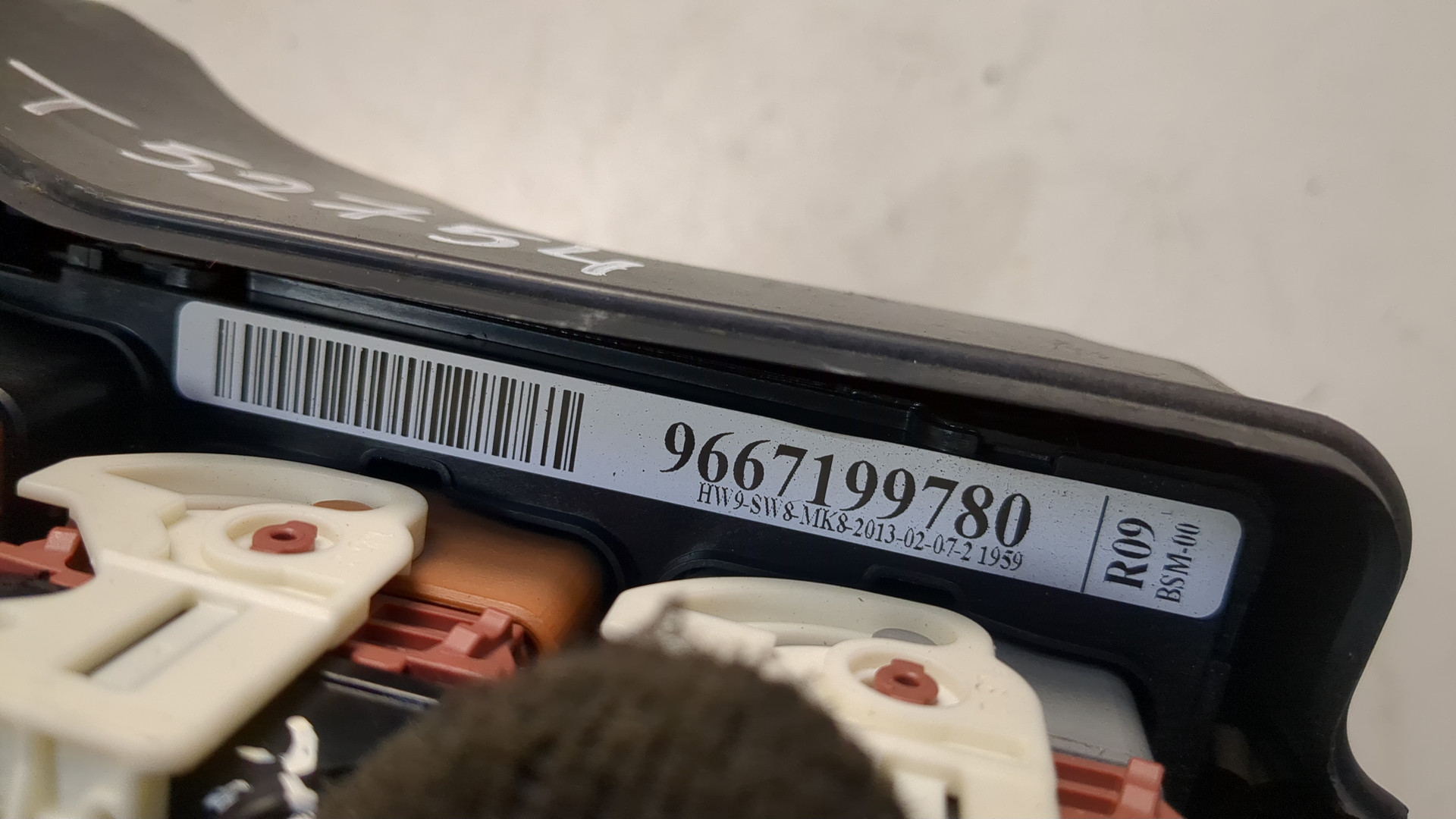 Блок предохранителей