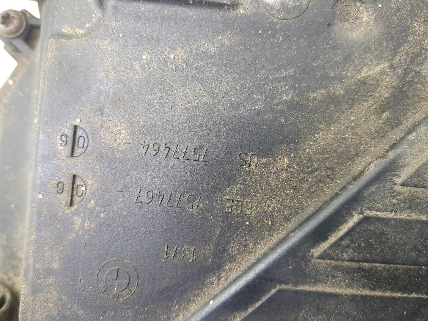 Корпус воздушного фильтра