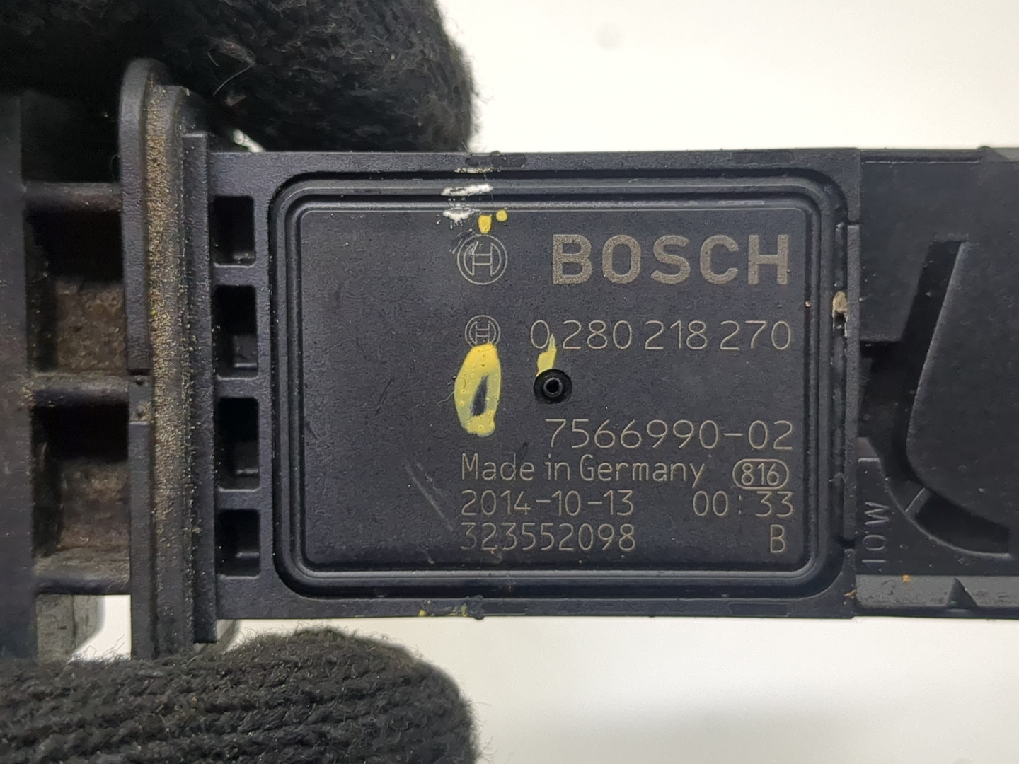 Расходомер воздуха (ДМРВ)