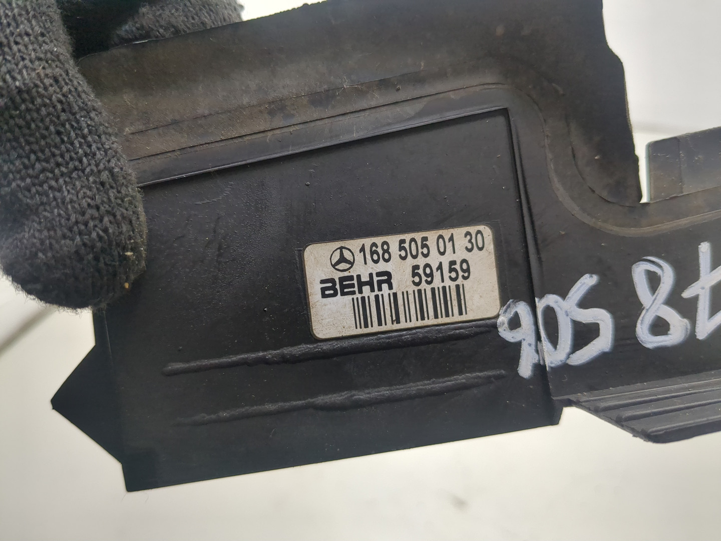 Диффузор вентилятора