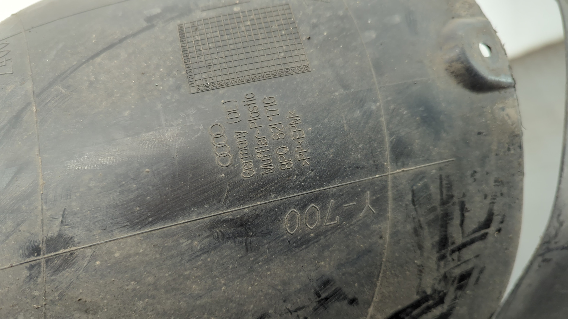 Локер передний левый