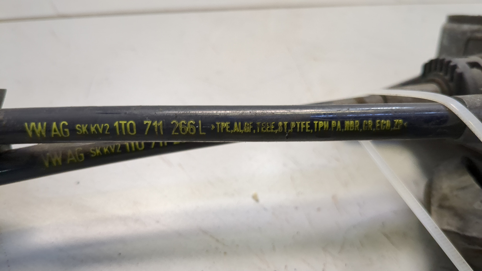 Кулиса МКПП / АКПП