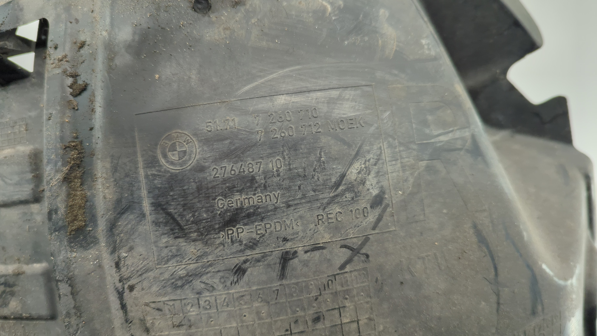 Локер передний правый