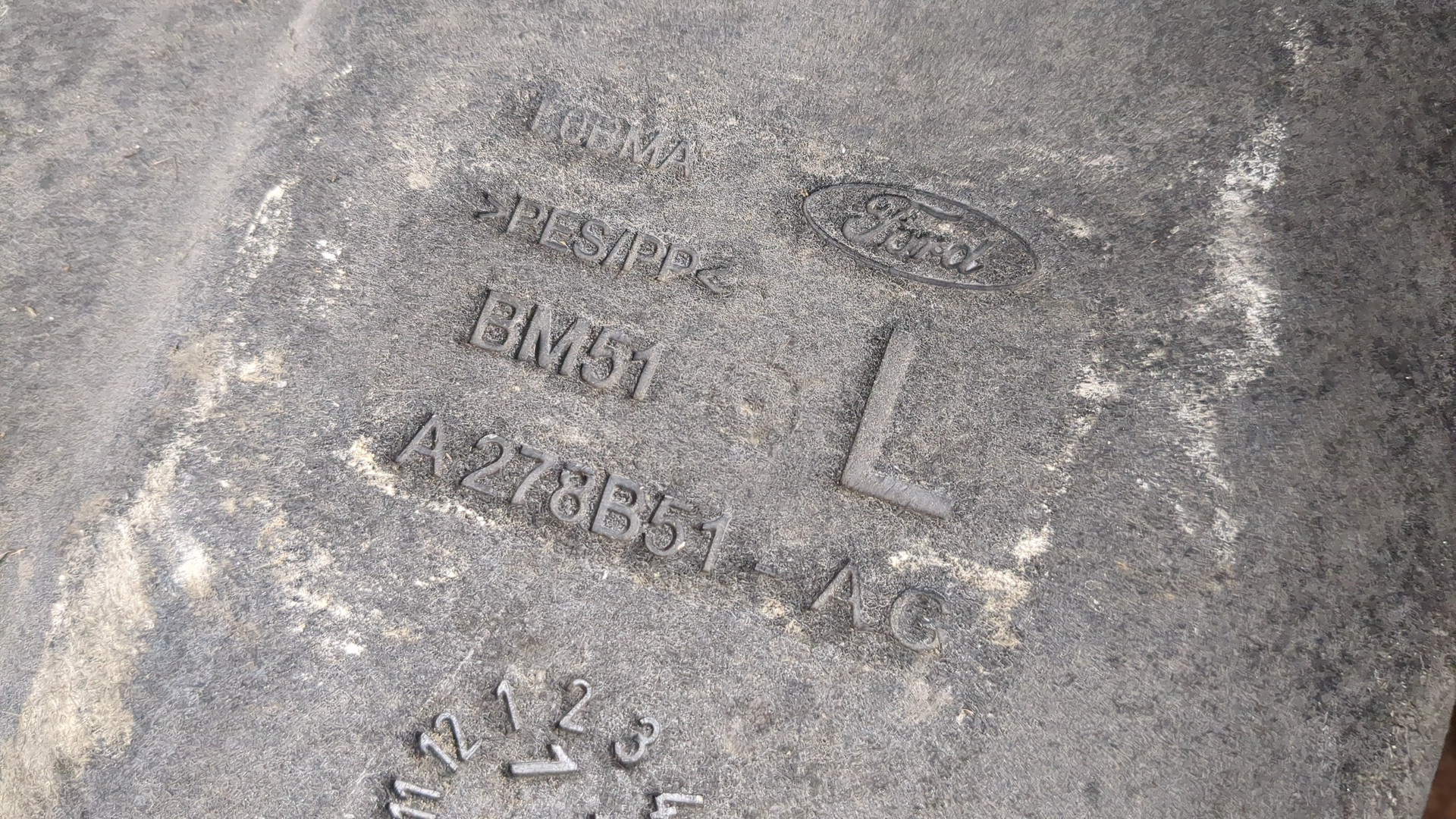 Локер задний левый