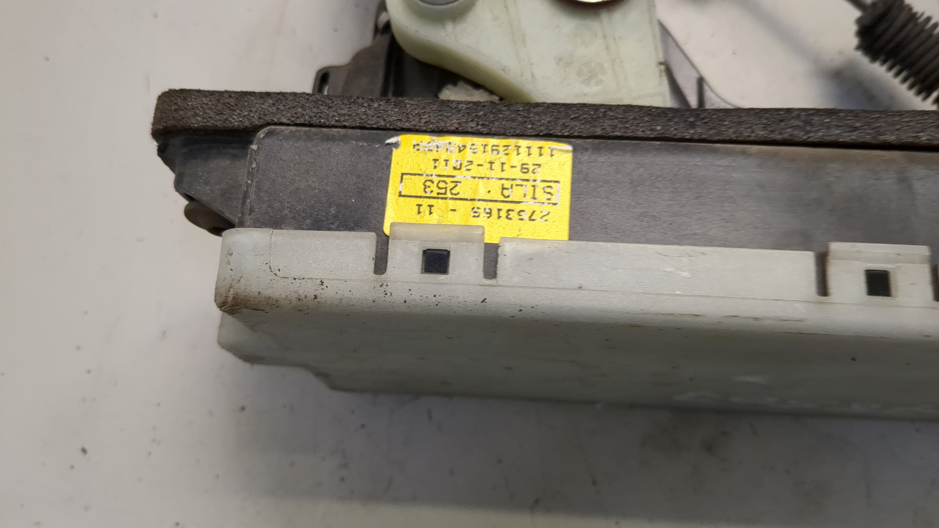 Кулиса МКПП / АКПП