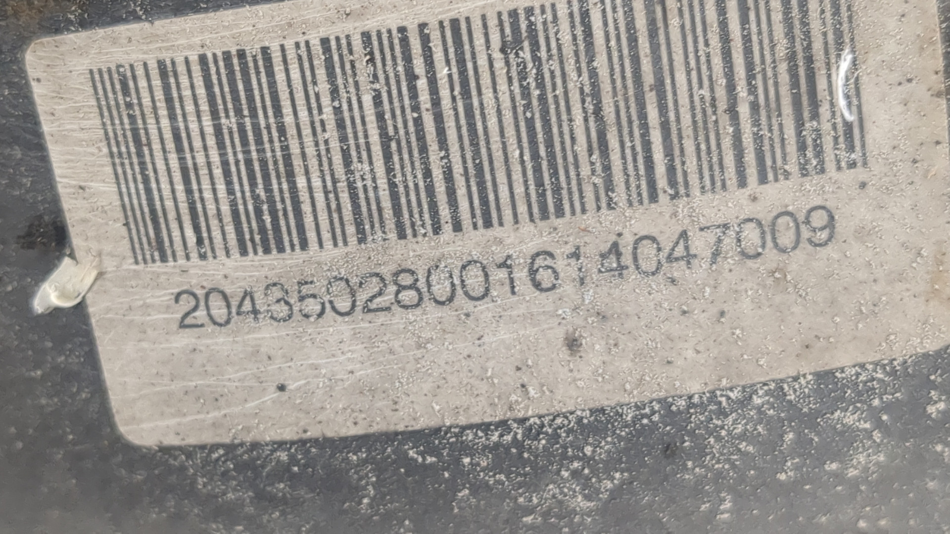 Редуктор заднего моста