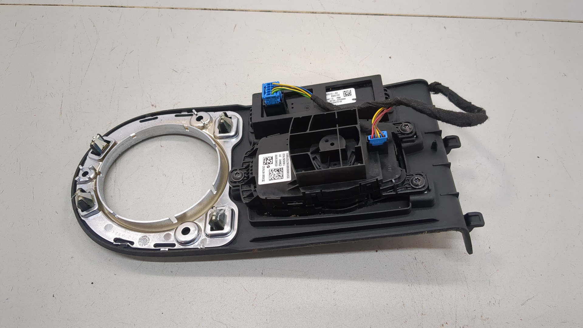 Кнопка многофункциональная