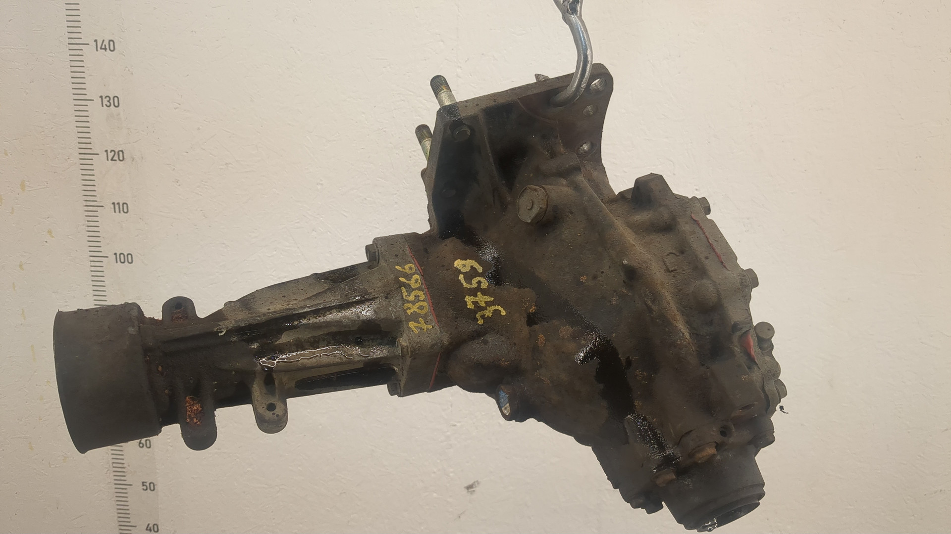 Коробка раздаточная