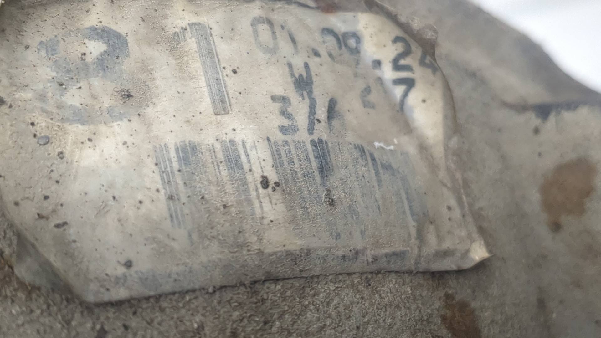 Коробка раздаточная