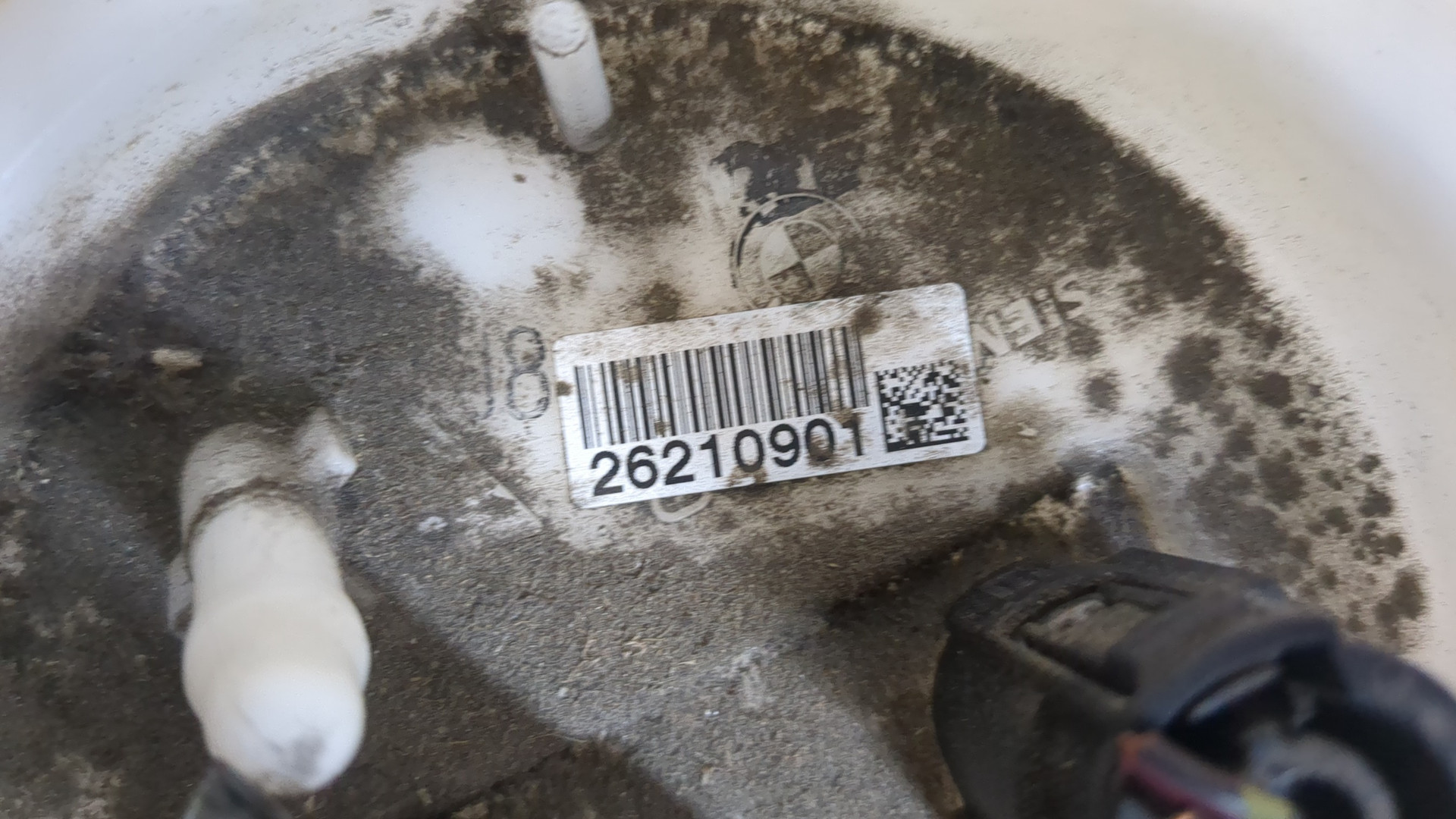 Насос топливный электрический