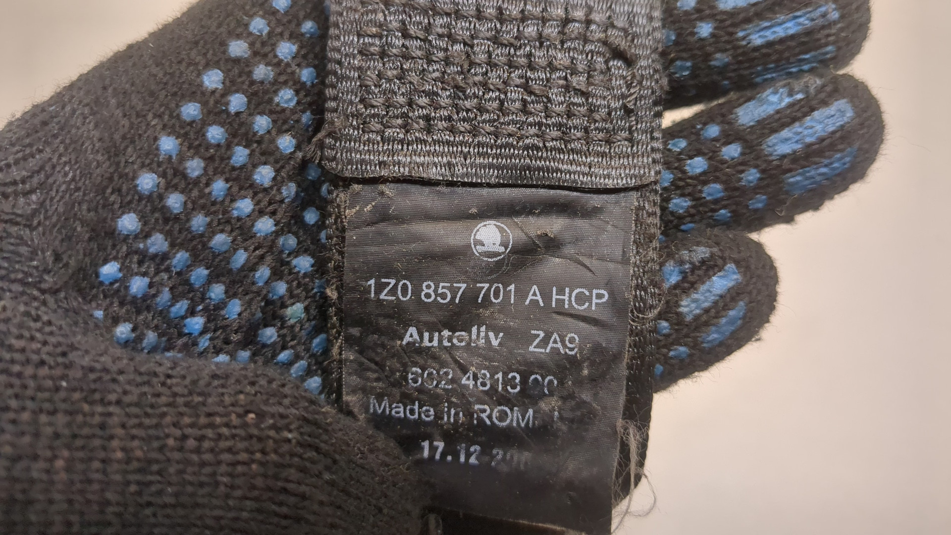 Ремень безопасности