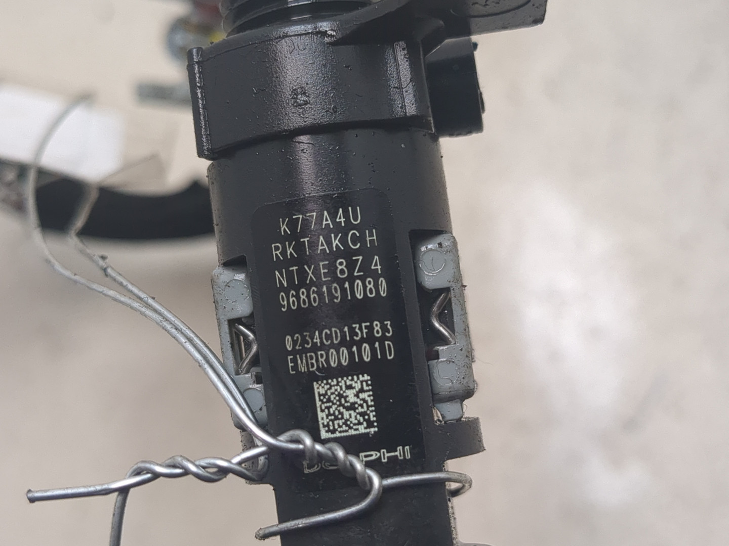 Форсунка дизельная электрическая