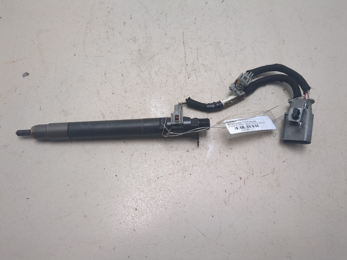 Форсунка дизельная электрическая