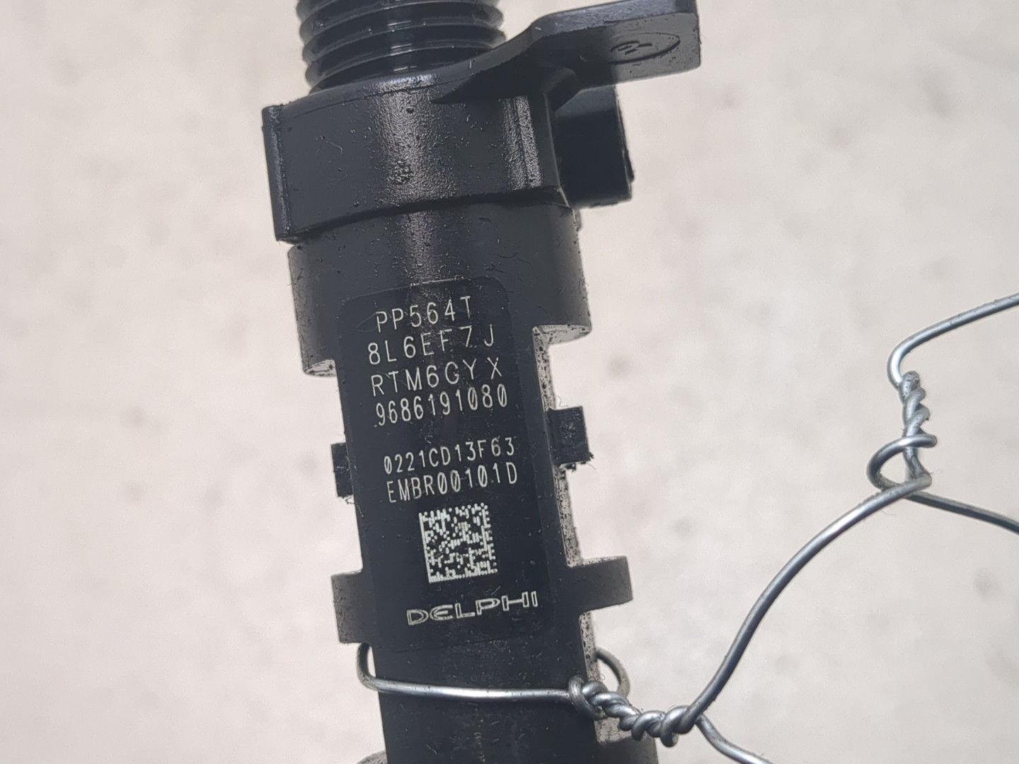 Форсунка дизельная электрическая