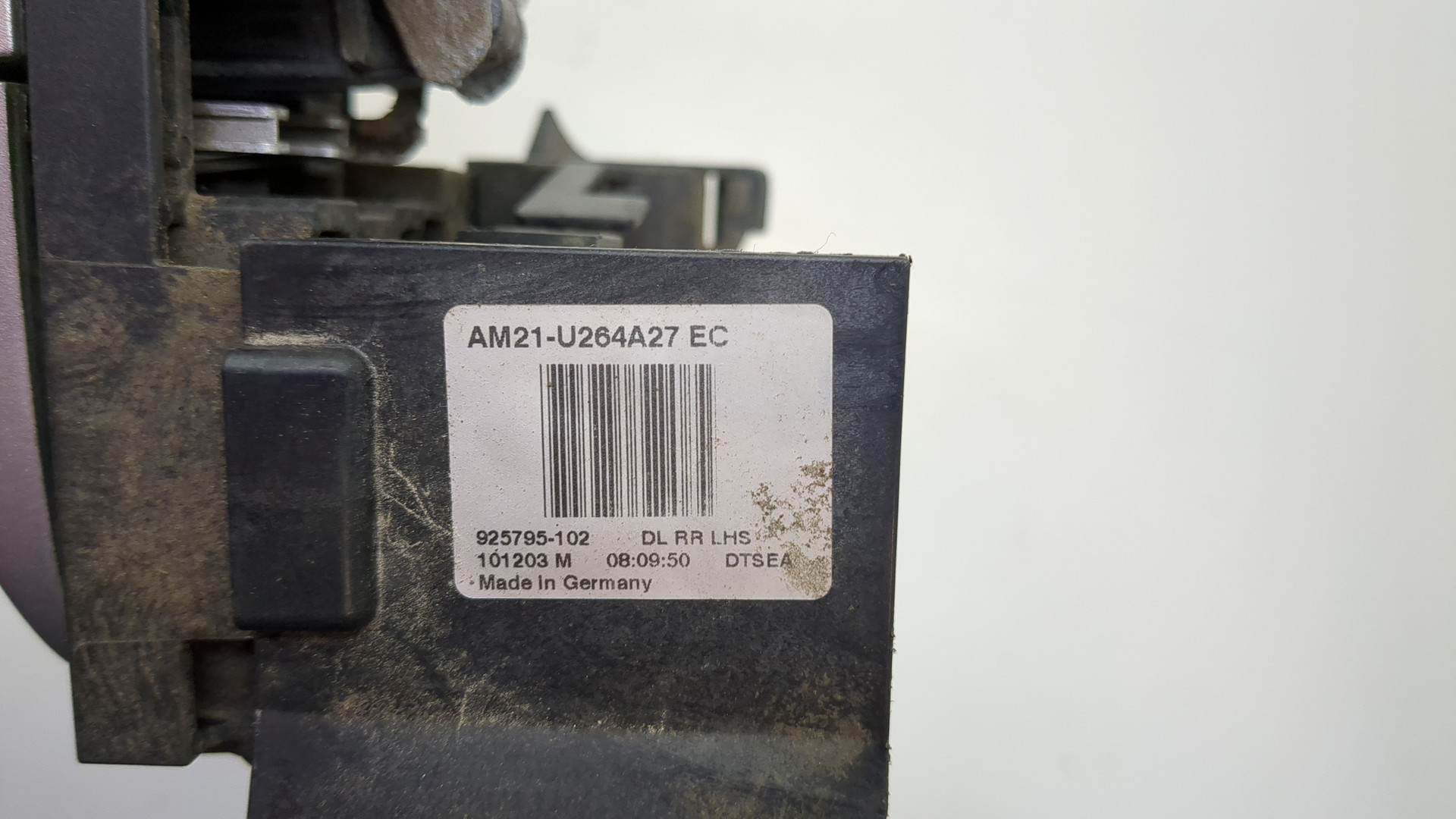 Ручка двери наружная