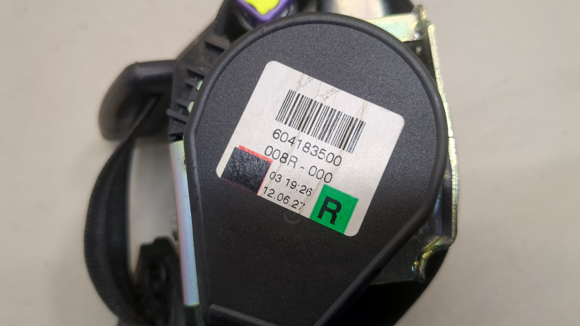 Ремень безопасности