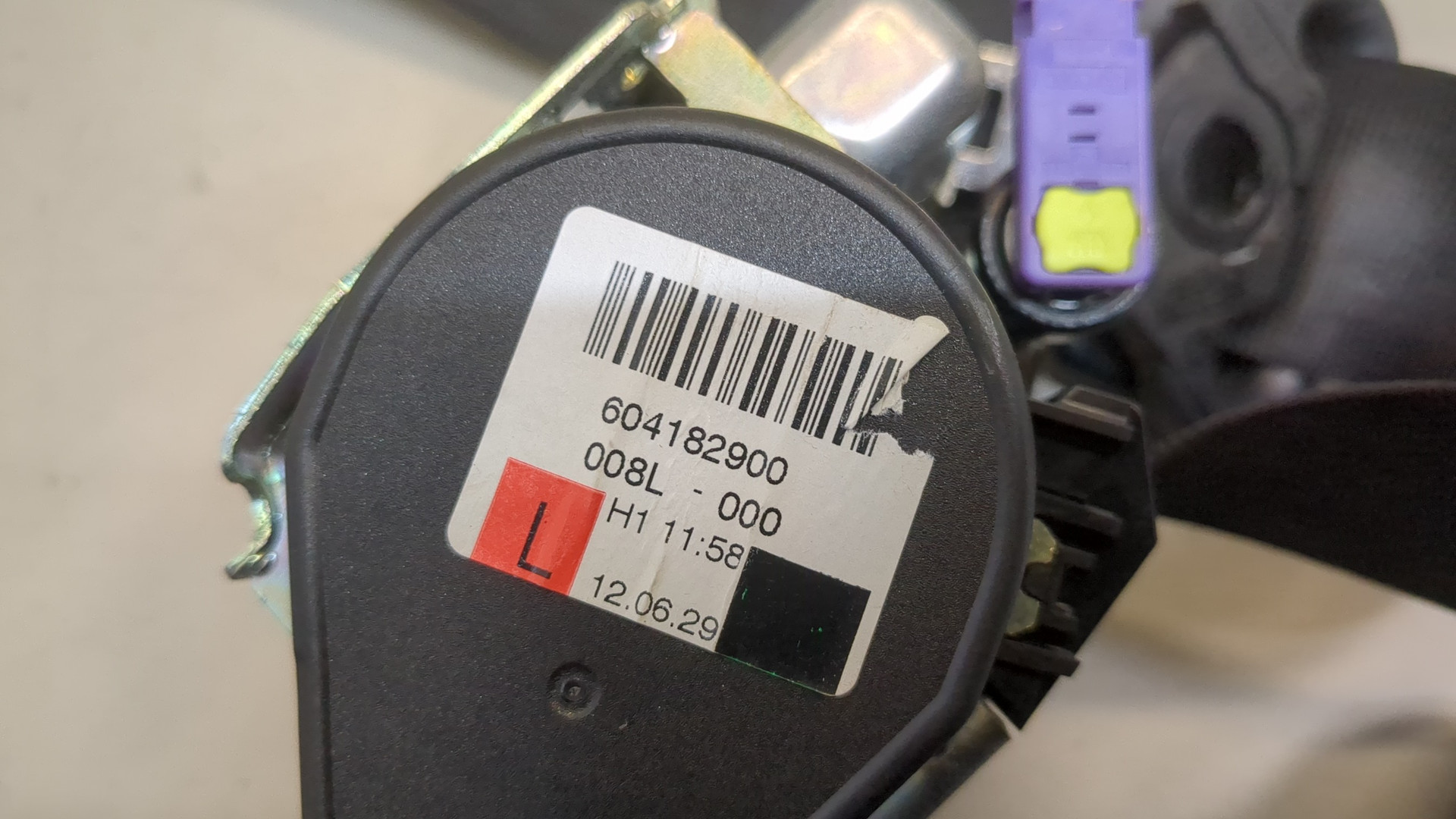 Ремень безопасности