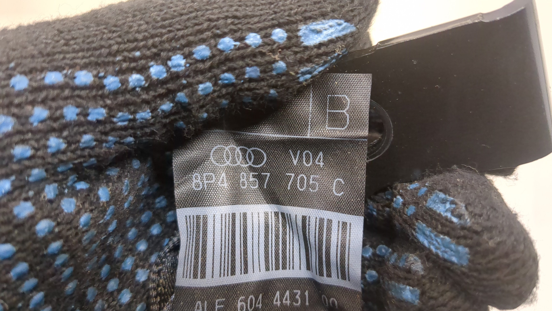 Ремень безопасности