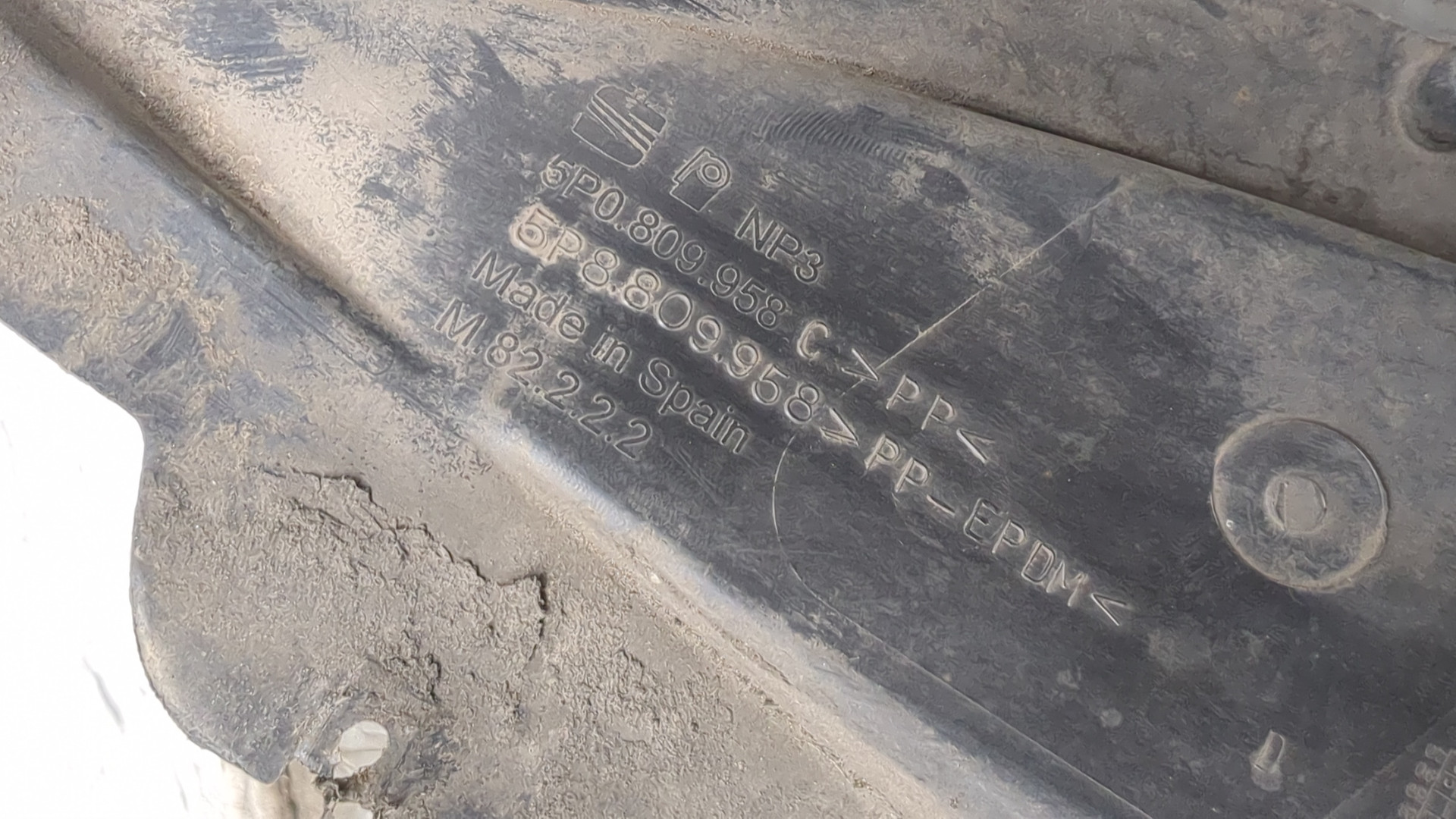 Локер передний правый