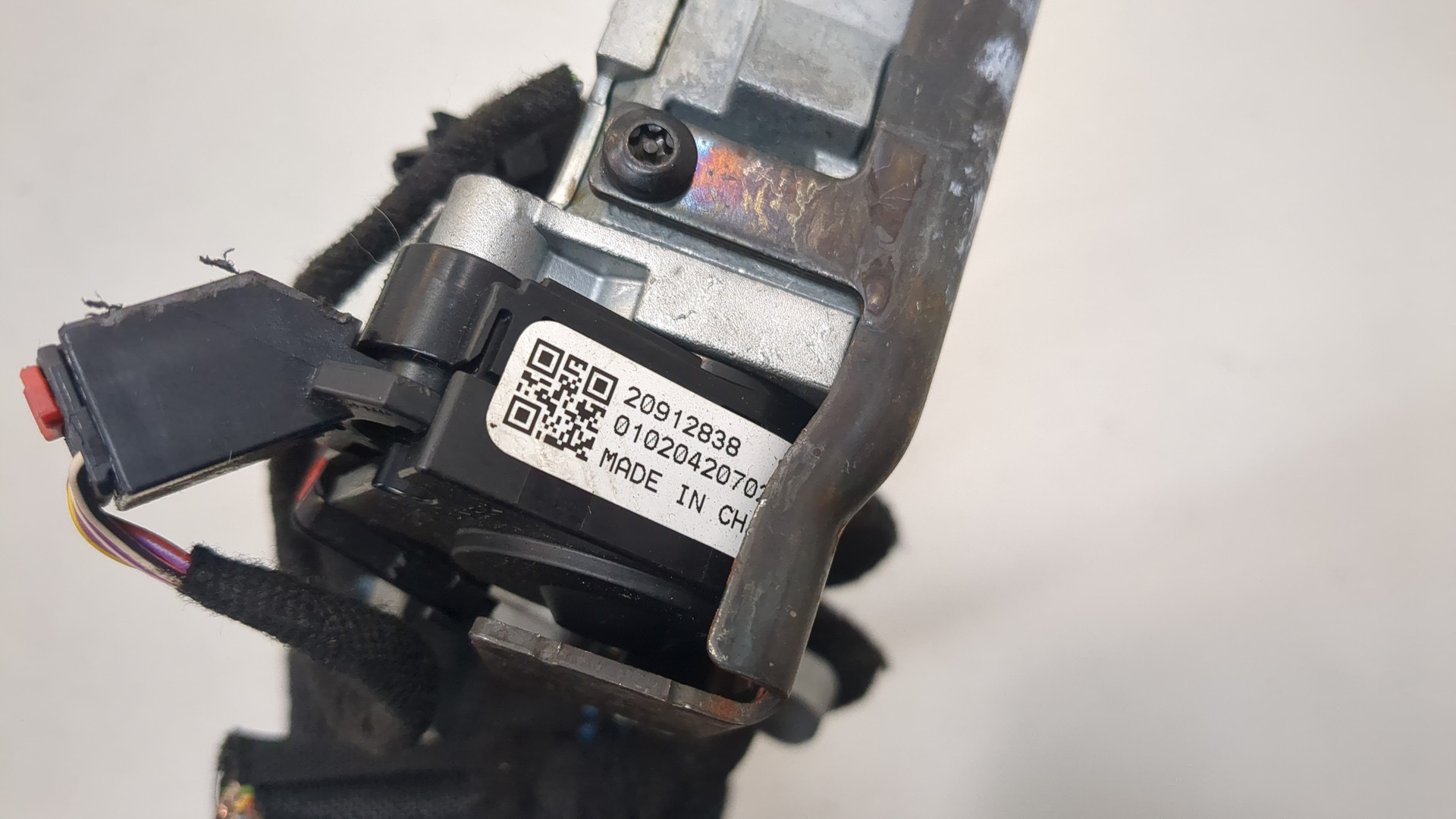 Замок зажигания