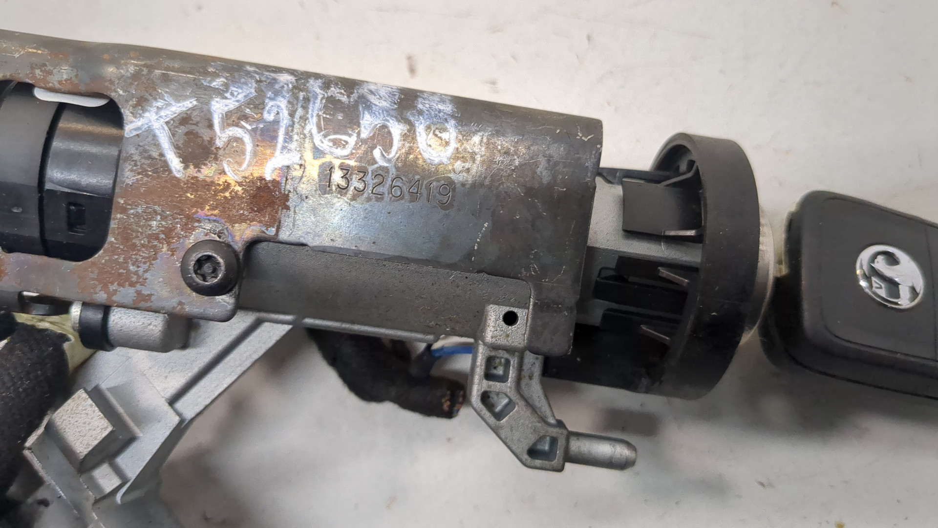 Замок зажигания