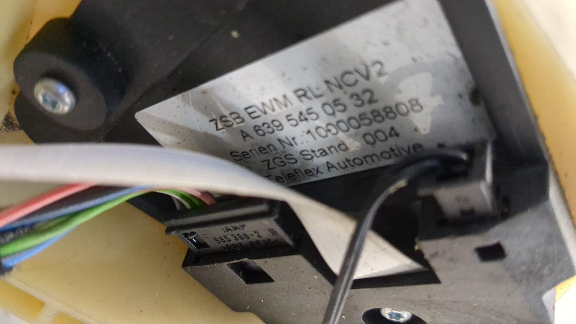 Кулиса МКПП / АКПП