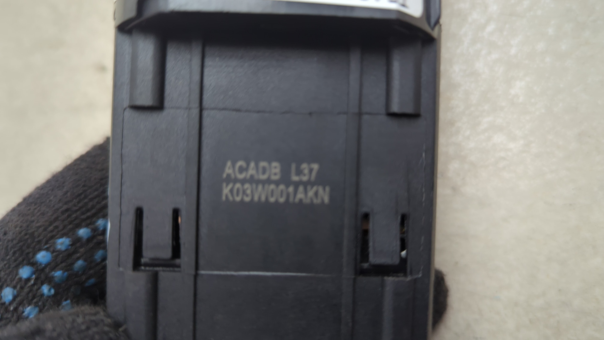 Переключатель света фар