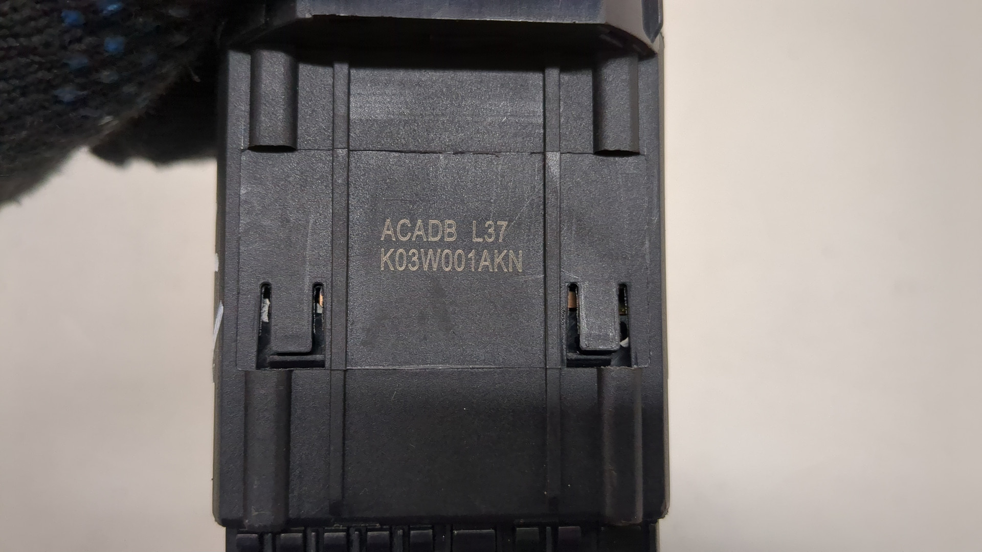 Переключатель света фар