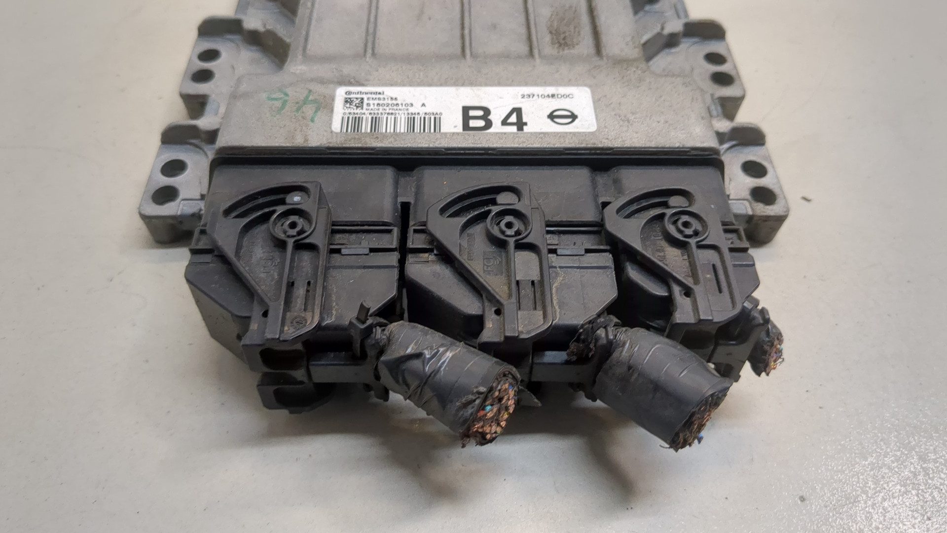 Блок управления двигателем