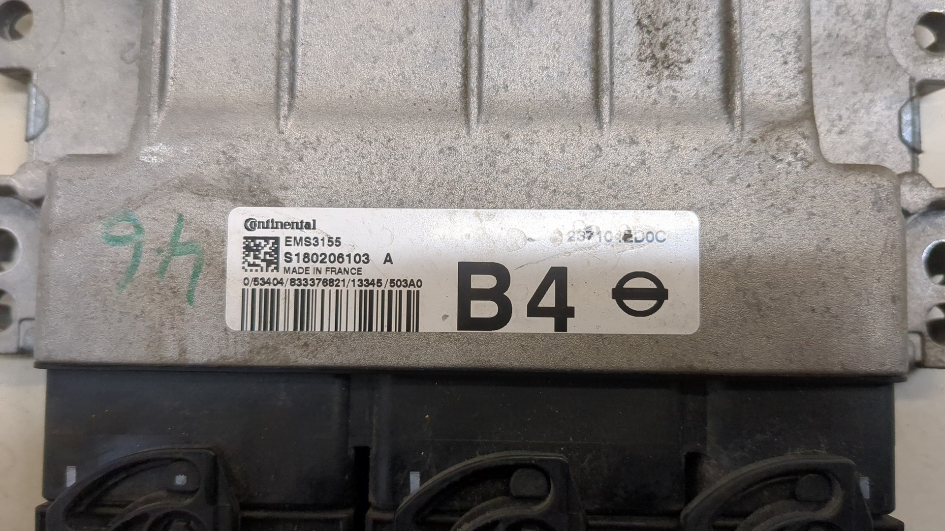 Блок управления двигателем