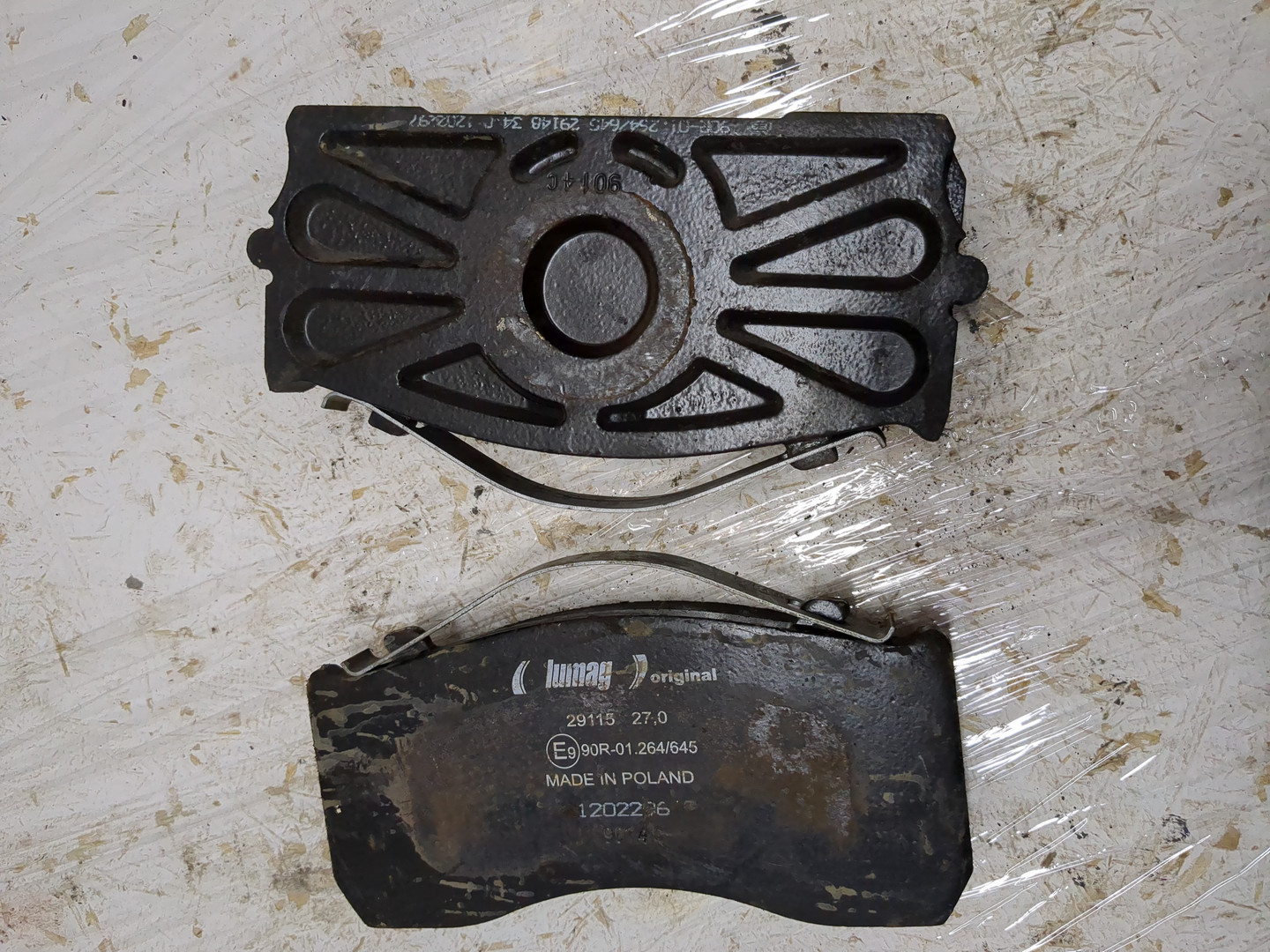 Колодки тормозные задние дисковые к-т