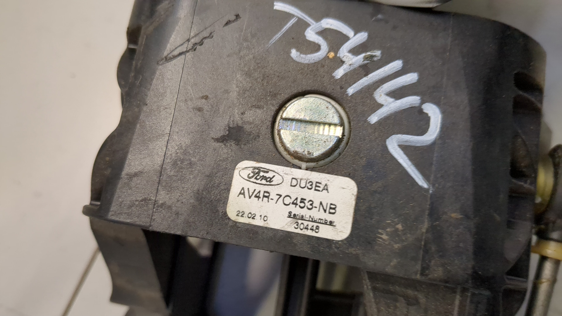 Кулиса МКПП / АКПП