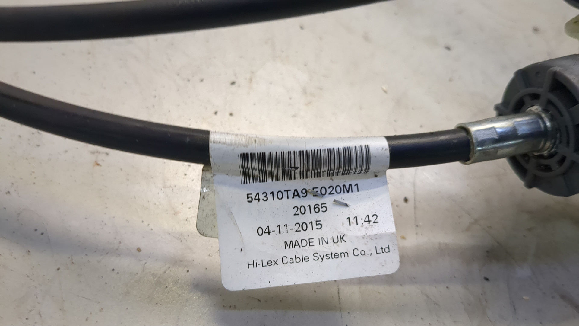 Кулиса МКПП / АКПП