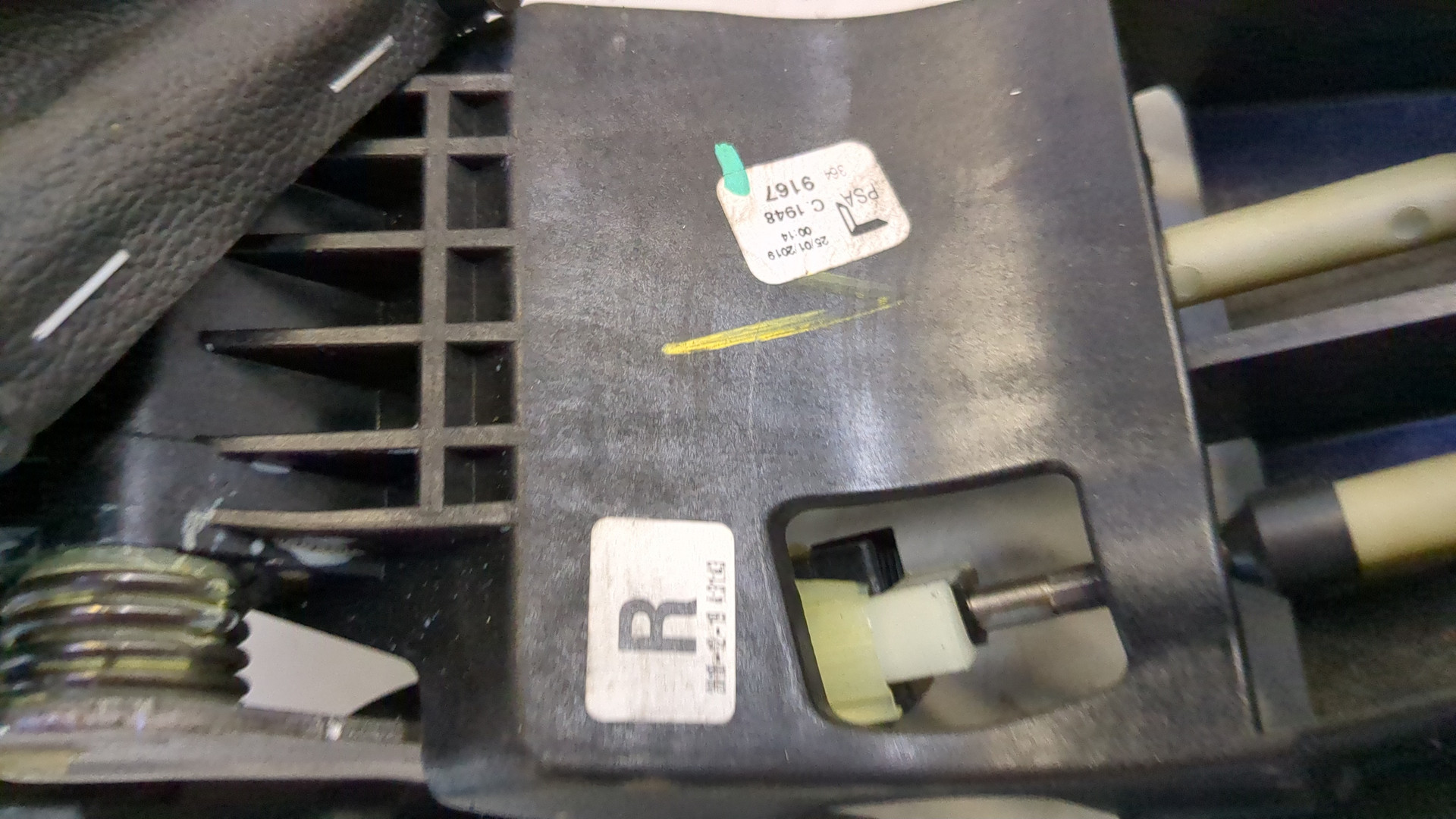 Кулиса МКПП / АКПП