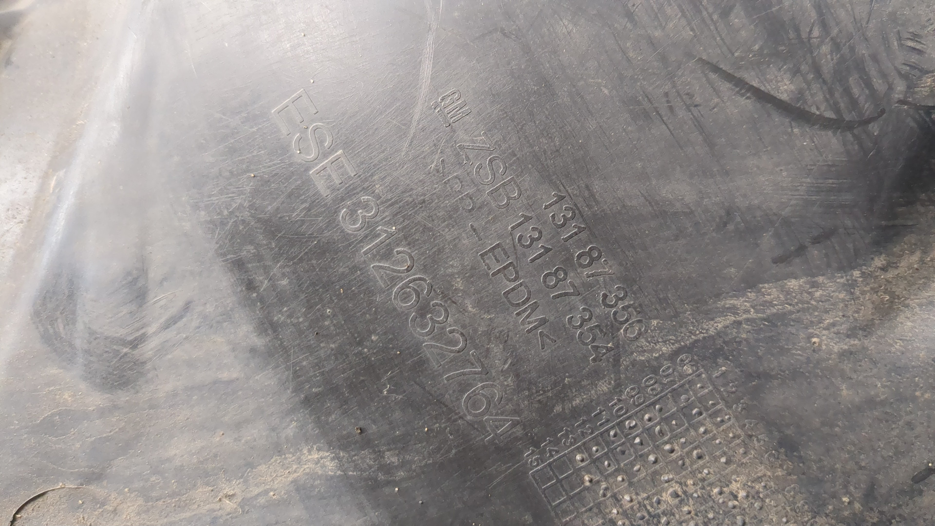 Локер передний левый