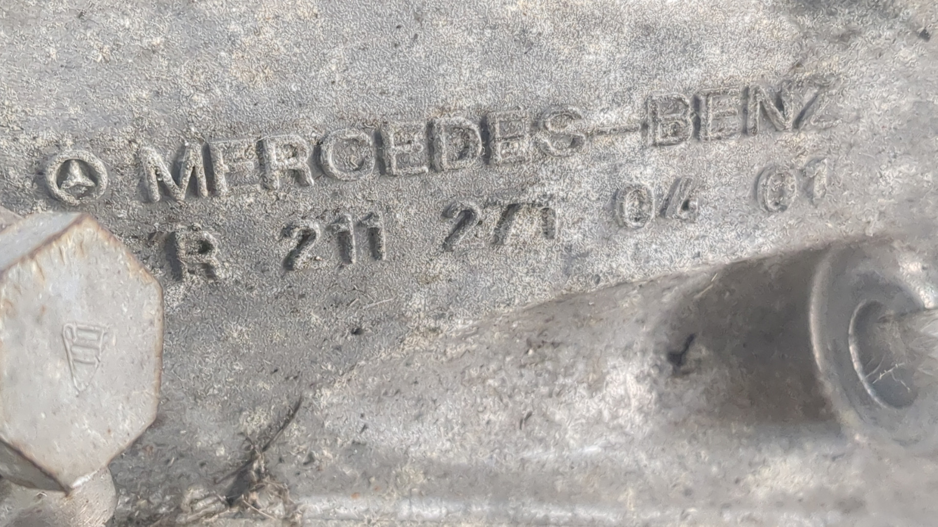 АКПП (автоматическая коробка переключения передач)