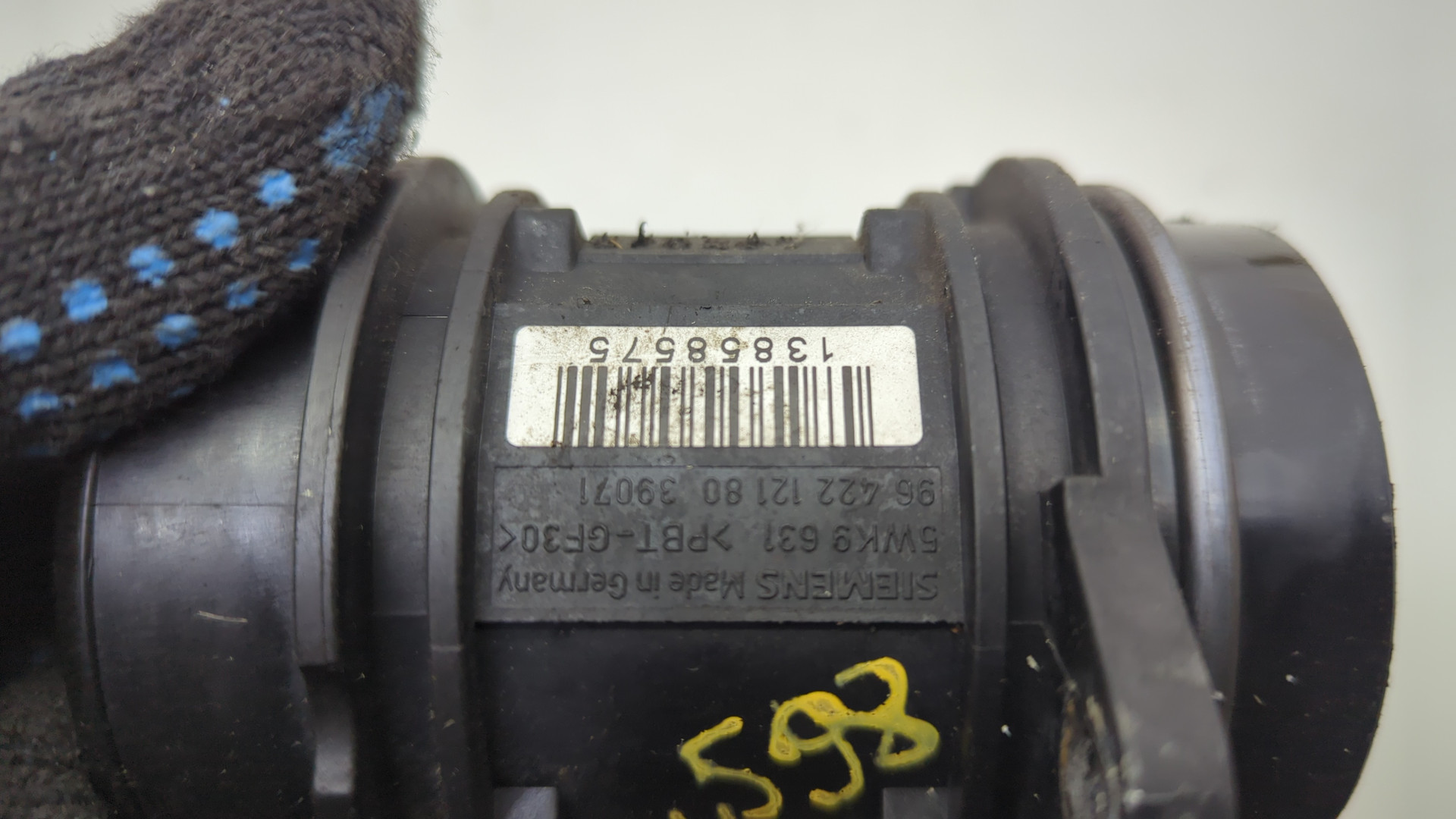 Расходомер воздуха (ДМРВ)