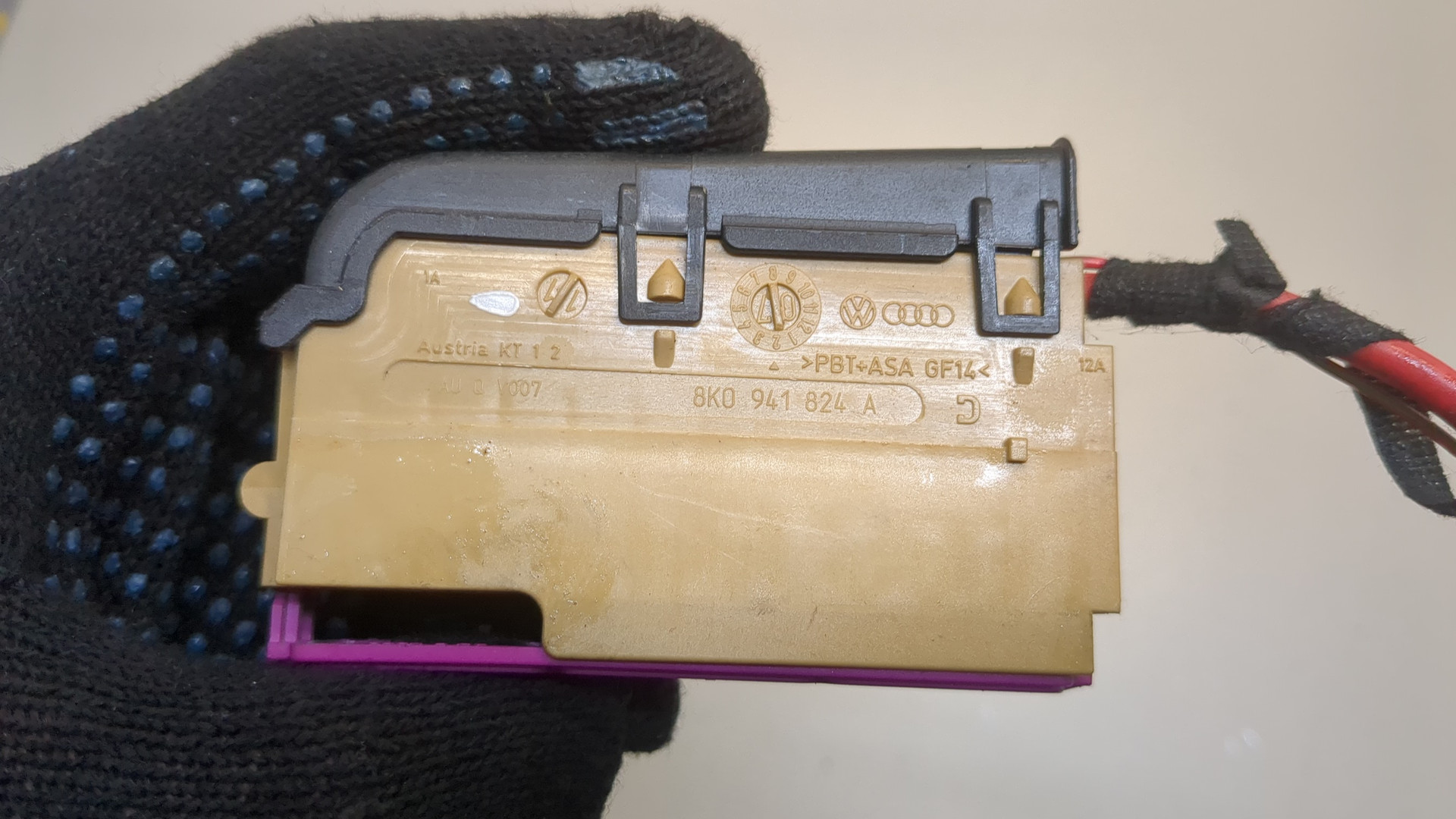 Блок предохранителей