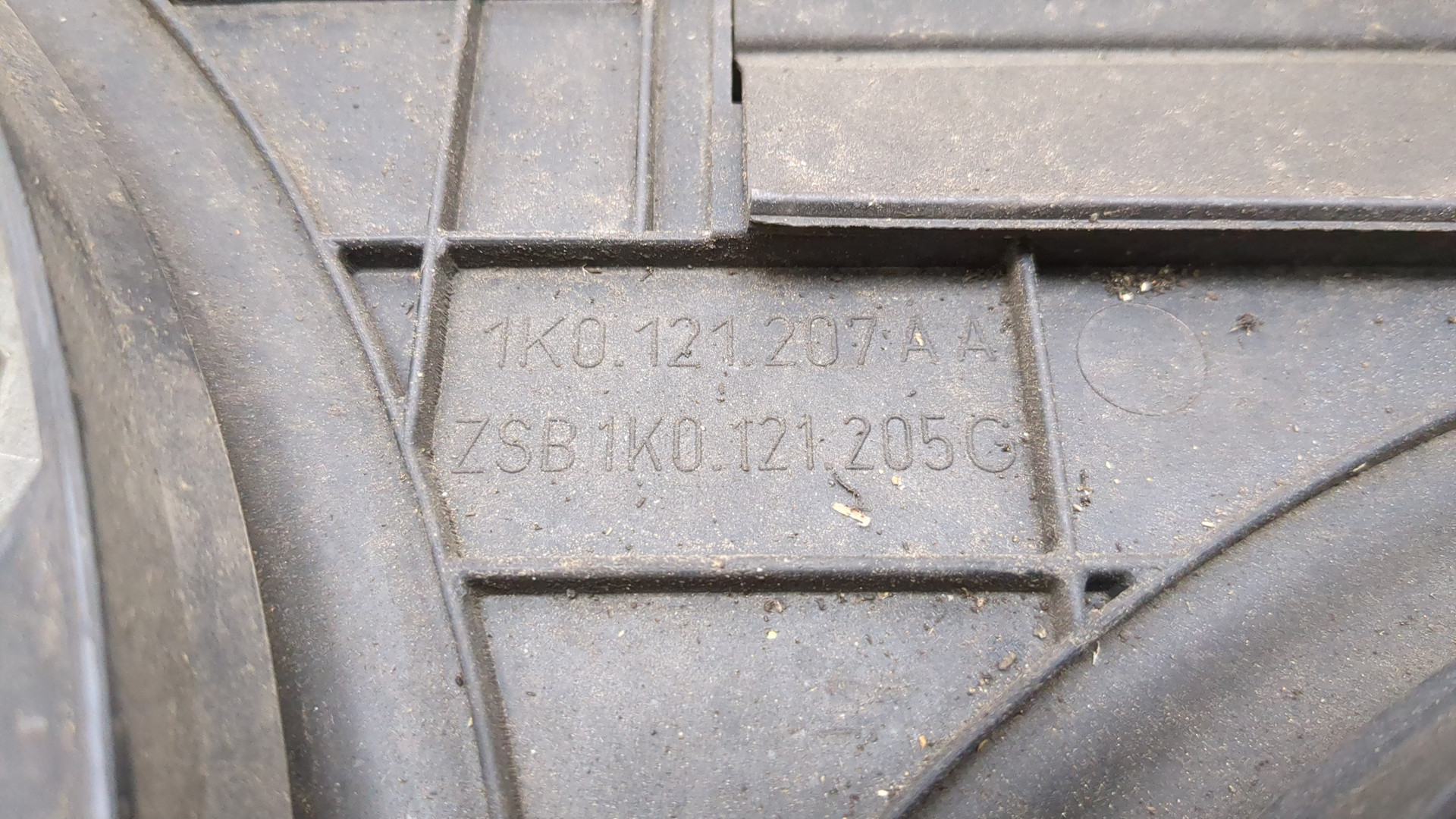 Вентилятор радиатора