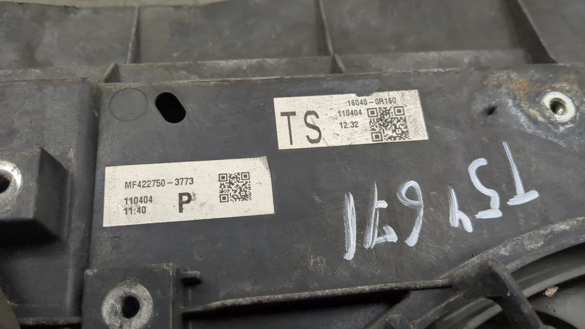 Вентилятор радиатора