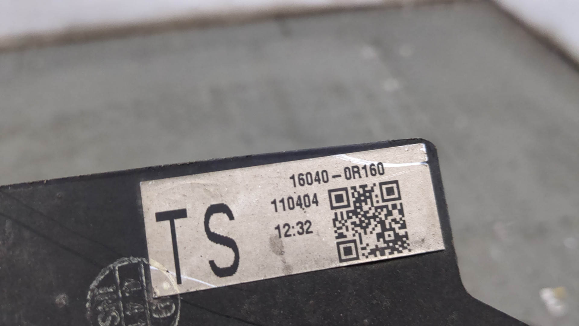 Вентилятор радиатора