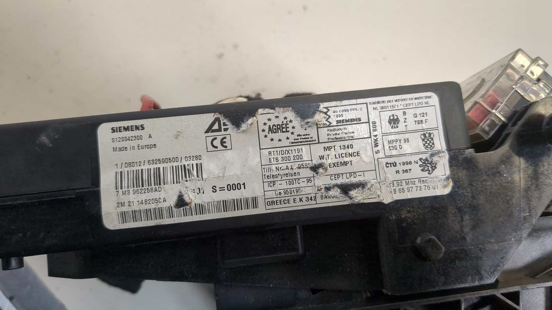 Блок предохранителей