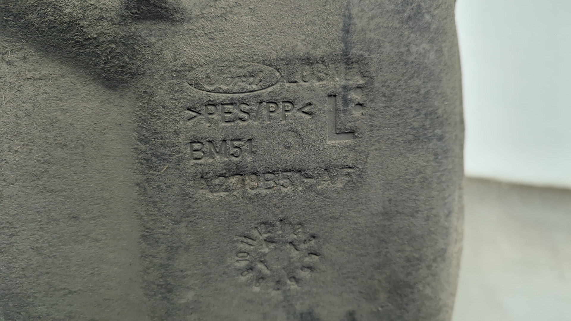 Локер задний левый