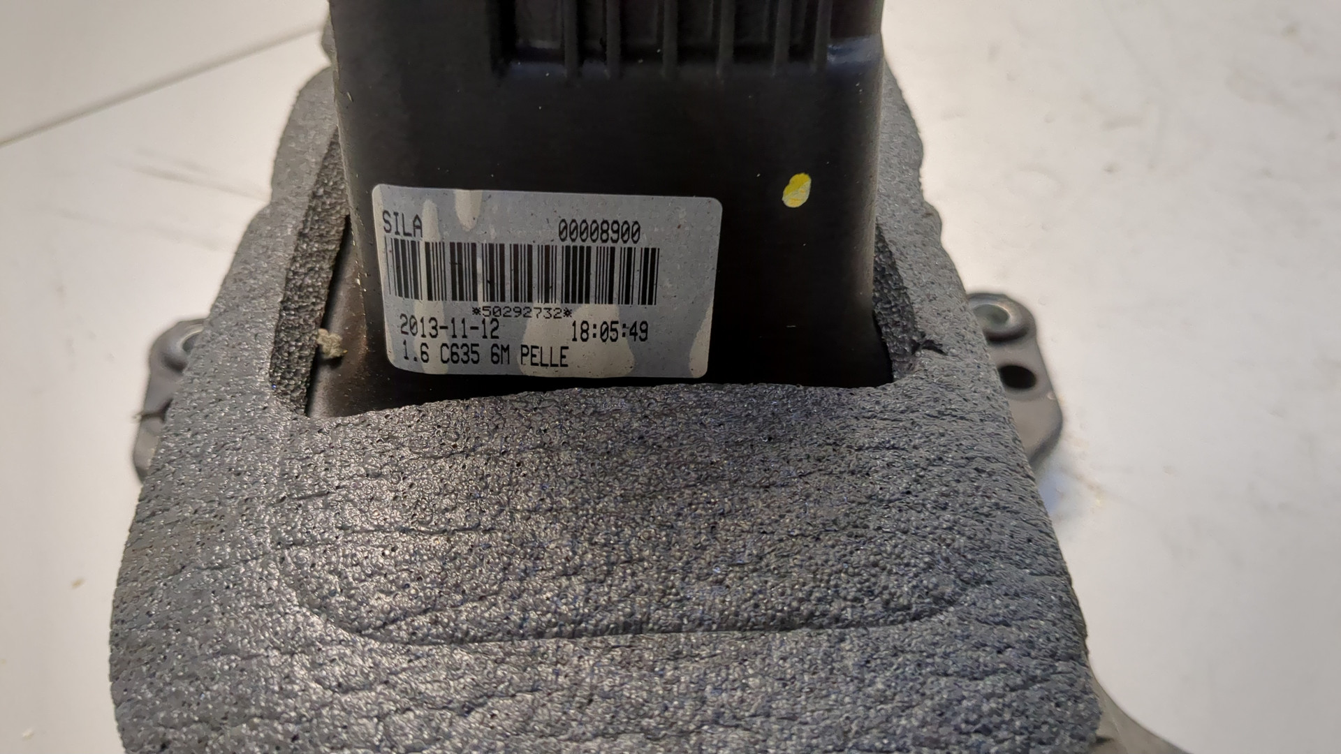 Кулиса МКПП / АКПП